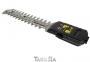 Ножиці для трави акумуляторні Vitals Master AZS 1850p 6