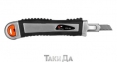 Нож сегментный Дніпро-М 07G - D2, 9 мм металл 1