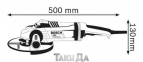 Угловая шлифмашина (болгарка) Bosch GWS 22-230 LVI 0