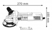 Угловая шлифмашина (болгарка) Bosch GWS 750-125 0