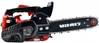 Бензопила Vitals BKZ 2510s 2