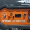 Генератор бензиновий Oleo-Mac GT 13000E 4