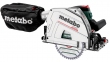Заглибна циркулярна пилка Metabo KT 66 BL в кейсі 3