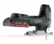Лобзик аккумуляторный Metabo ST 18 LT 130 BL в кейсе 3