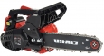 Бензопила Vitals BKZ 2510s 0