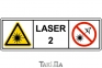 Рівень лазерний (нівелір) Metabo KLL 2-20 9