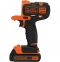Аккумуляторный шуруповерт Black&Decker MT218K Multievo многофункциональный 2
