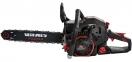 Бензопила Vitals Master BKZ 4525j 15