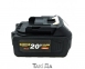 Акумулятор універсальний Pro-Craft Battery 20 (4 Ач) 0