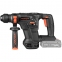Перфоратор аккумуляторный Дніпро-М DHR-203 BCX 1