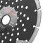Алмазний диск Dnipro-M Сегмент 180 3