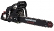Бензопила Vitals Master BKZ 5331j 18