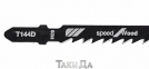 Пилочка для лобзика Дніпро-М Т 144 D- 5шт 0