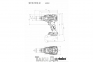 Аккумуляторный ударный шуруповерт Metabo SB 18 LTX BL Q I(5,5Ah) 2
