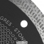 Алмазний диск Dnipro-M Екстра-Кераміка 125 22.2 4