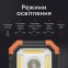 Ліхтарик акумуляторний Дніпро-М CFL-36M ULTRA 4
