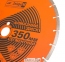 Алмазный диск Днiпро-М Cегмент 350 0