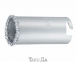 Набор вольфрамовых коронок Дніпро-М (4 шт.) (33,43,53,67 мм) 6