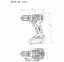Аккумуляторный ударный шуруповерт Metabo SB 18 L BL (2 по 2 Ач) 4