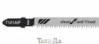 Пилочка для лобзика Дніпро-М T101AIF Bi-Metal - 1шт 0