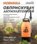 Акумуляторний обприскувач Sturmax GSM8206B 8