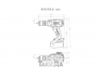 Акумуляторний ударний шуруповерт Metabo SB 18 LTX BL Q I (5,2Ah) 2