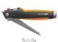 Нож для гипсокартона Fiskars Pro CarbonMax 0