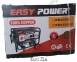 Генератор бензиновий Easy Power KM4500E2 6