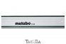 Напрямна шина Metabo FS 80 0