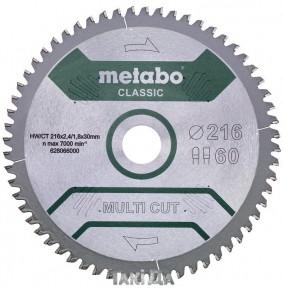 Пиляльний диск Metabo MULTI CUT-CLASSIC-B 80 зуб (305x3x30)