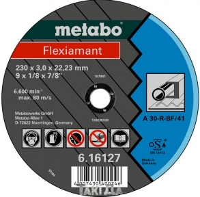 Диск відрізний по сталі Metabo Flexiamant, прямий (230x3x22,23 мм)