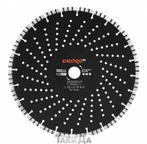 Алмазний диск Dnipro-M Сегмент 350