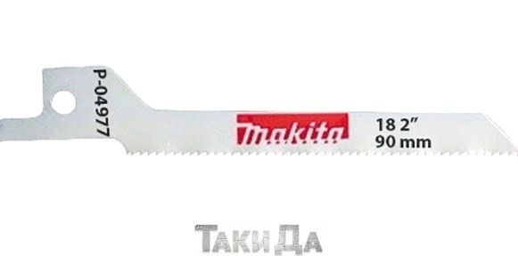 Полотно шабельне по металу Makita (P-04977)