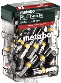 Набір біт Metabo T 40 - 25 шт 626717000