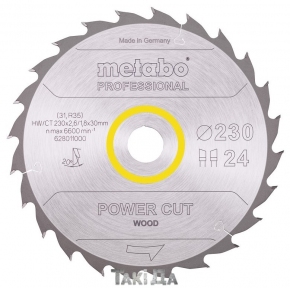 Пиляльний диск Metabo POWER CUT WOOD-PROFESSIONAL 24 зуб (230x2,6x30)
