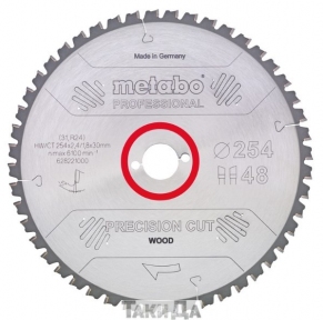 Пильный диск Metabo Precision Cut 84 зуб (305x2,4x30)