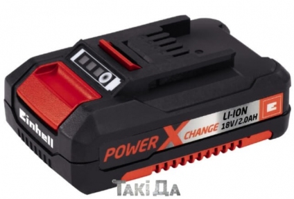Аккумулятор Einhell 18V 2,0 Ah Power-X-Change