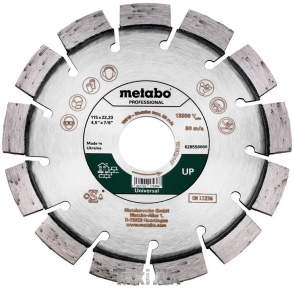 Алмазный диск Metabo Universal UP сегмент 115 мм