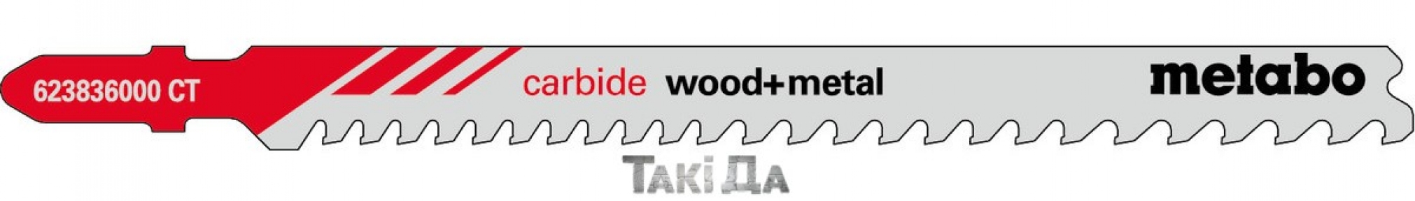 Пиляльне полотно для лобзика Metabo Carbide Wood+Metal, 108/3,5-5 мм - 3 шт