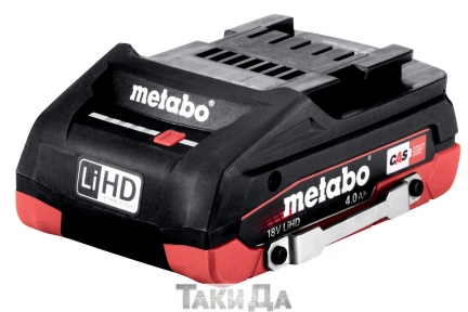 Акумулятор Metabo DS LIHD 18 V 4Ah