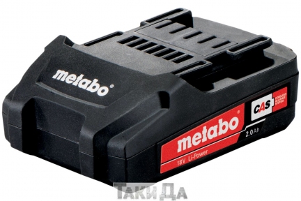 Аккумулятор Metabo LI-POWER 18 V 2Ah
