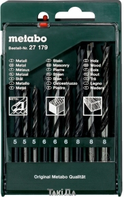 Універсальний набір свердл Metabo (9 шт 3-8 мм)
