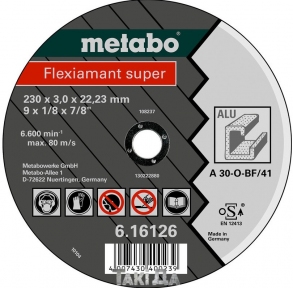 Диск відрізний по алюмінію Metabo Flexiamant Super, прямий (125x2,5x22,23 мм)