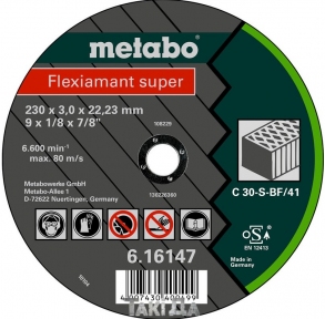 Диск відрізний по каменю Metabo Flexiamant Super, вигнутий (115x2,5x22,23 мм)