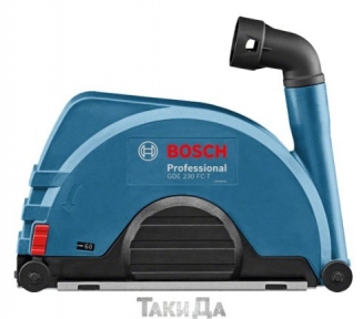 Кожух для пылеудаления Bosch GDE 230 FC-T