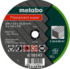 Диск отрезной по камню Metabo Flexiamant Super, прямой (230x3x22,23 мм)