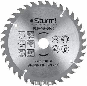 Пильный диск Sturm 36 зуб (160x20)
