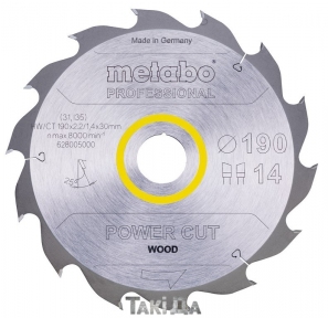Пильный диск Metabo POWER CUT WOOD-PROFESSIONAL 14 зуб (190x2,2x30)