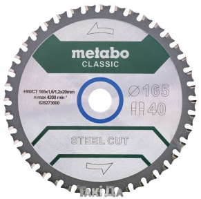 Пиляльний диск Metabo STEEL CUT/SANDWICH PANEL-CLASSIC 40 зуб (165x1,6x20)