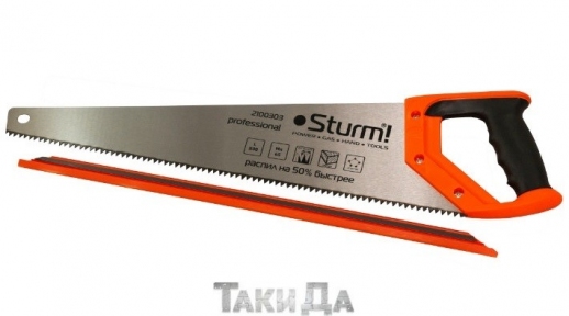 Ножовка по дереву Sturm 2D 500 мм крупный зуб, 4 на дюйм